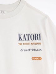 River Island Grey Boys Back Print Graphic Katori Tiger 100% Cotton T-Shirt - Image 3 of 4