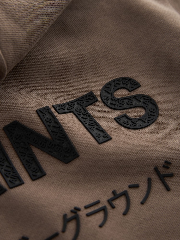 smALLSAINTS Brown/Textured Oversized Underground Pullover Hoodie - Image 9 of 9