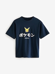 marine - T-shirt Pokémon à manches courtes (4-16 ans) - Image 1 de 3