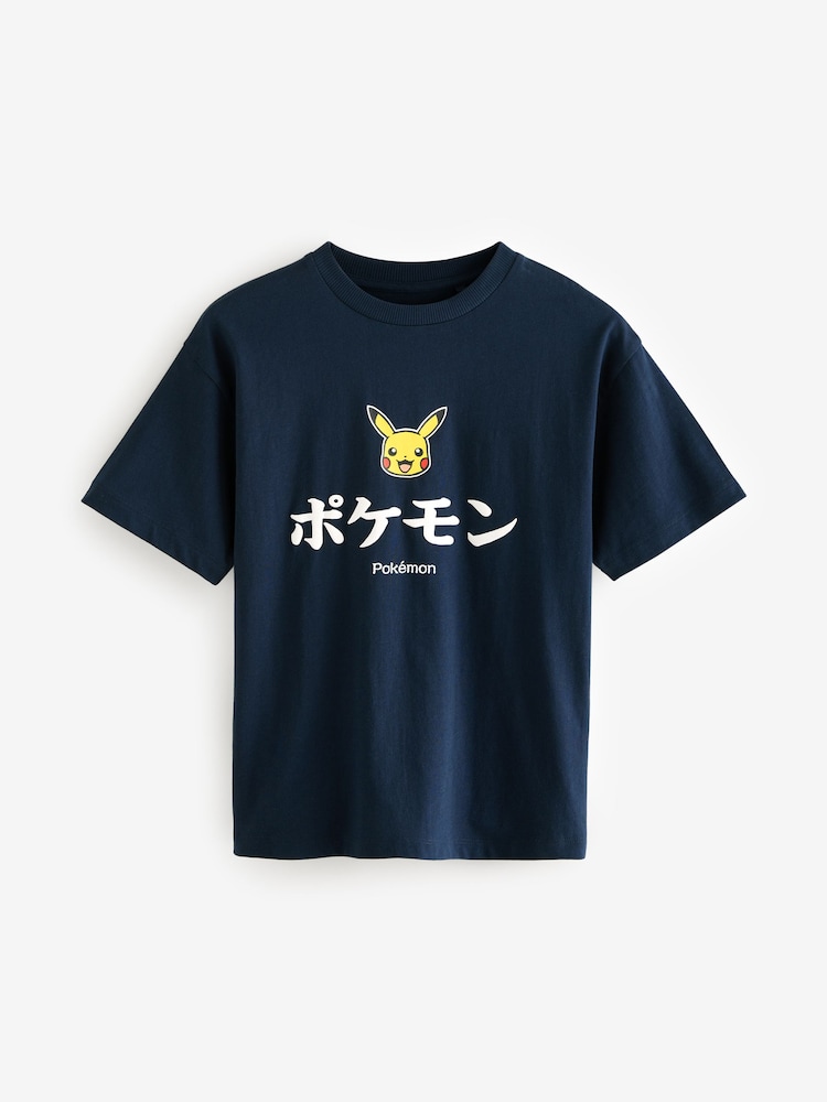 marine - T-shirt Pokémon à manches courtes (4-16 ans) - Image 1 de 3