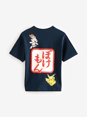 marine - T-shirt Pokémon à manches courtes (4-16 ans) - Image 2 de 3