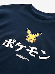 marine - T-shirt Pokémon à manches courtes (4-16 ans) - Image 3 de 3