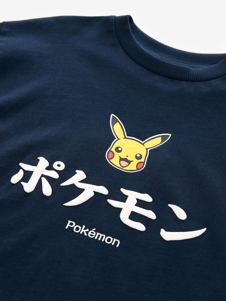 marine - T-shirt Pokémon à manches courtes (4-16 ans) - Image 3 de 3