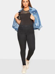Yours Curve Black Stretch Pull On Jenny Jeggings - Image 4 of 5