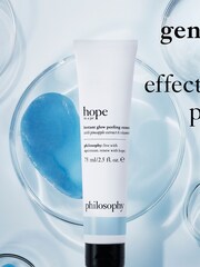Philosophy Hope In a Jar Instant Glow Peeling Mousse 75ml - Image 3 of 5