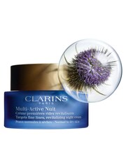 Clarins Multi-Active Night Cream Dry Skin  50ml - Image 1 of 5