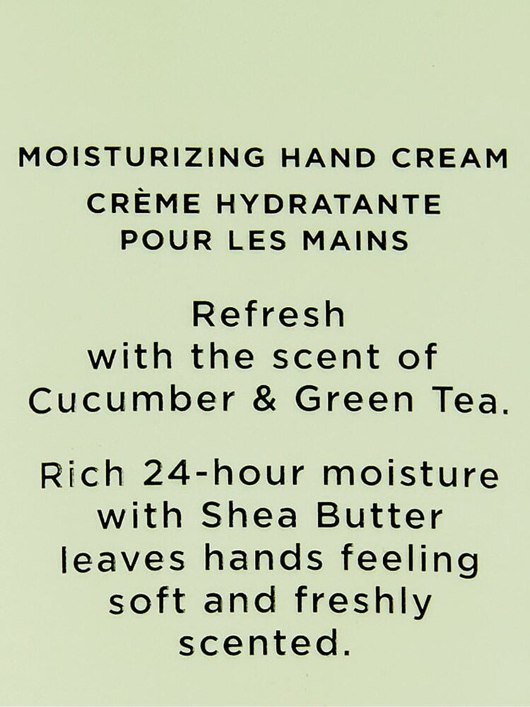 Victoria's Secret Cucumber & Green Tea Travel Body Lotion - Image 2 of 2