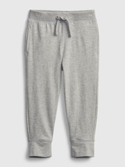 Gap Grey Pull On Joggers (Newborn - 7yrs) - Image 1 of 1