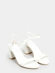 Yours Curve White Wide FIt Wide Fit Block Heel Sandal - Image 2 of 5