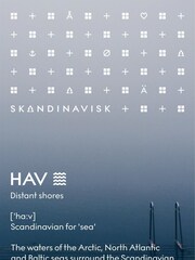 SKANDINAVISK HAV Diffuser 200ml Refill - Image 3 of 3