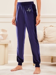 Lipsy Navy Blue Velour Jogger Trousers - Image 1 of 4