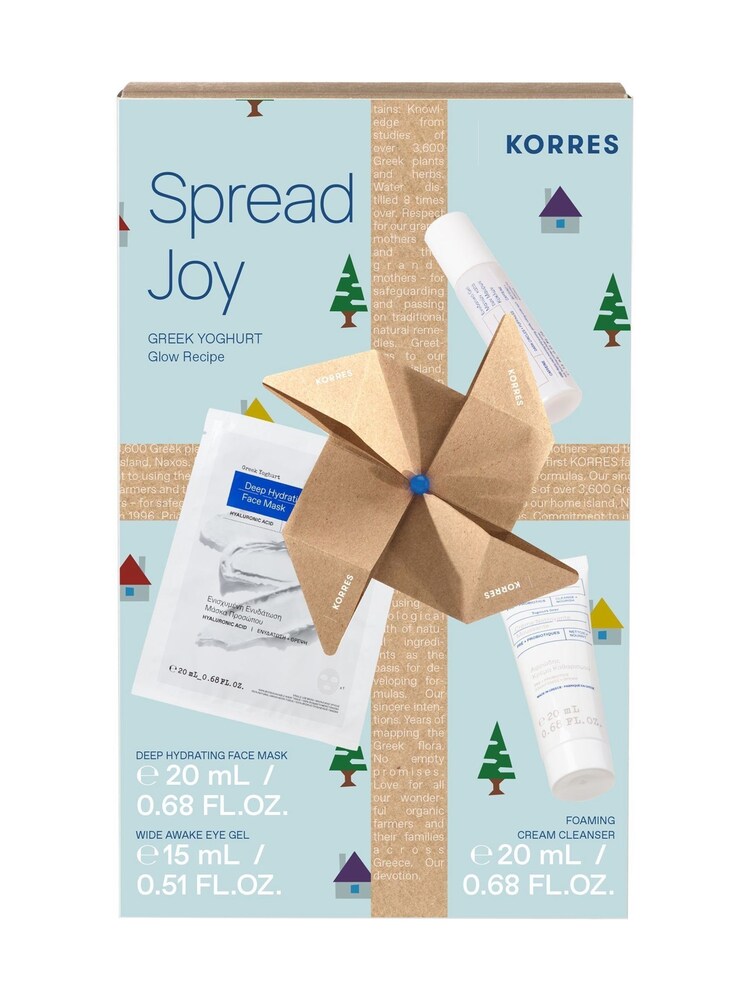 Korres Greek Yoghurt Gift Set - Image 2 of 2