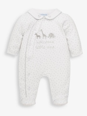 JoJo Maman Bébé White Welcome Little One Gift Set - Image 2 of 7