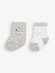 JoJo Maman Bébé White Welcome Little One Gift Set - Image 5 of 7