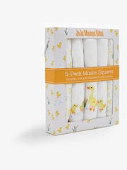 JoJo Maman Bébé Yellow Duck Essentials Gift Set - Image 6 of 7