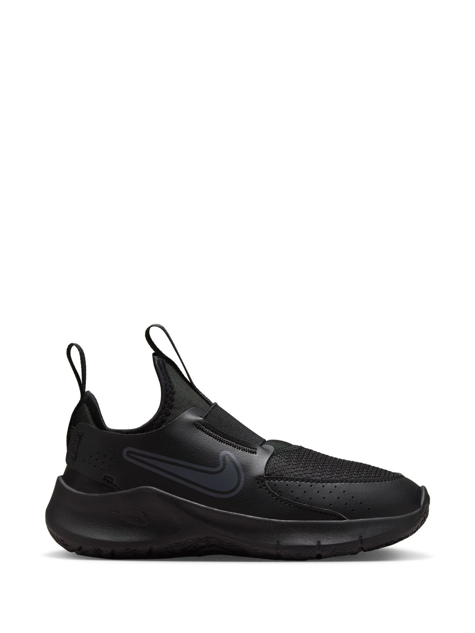 Stores that carry nike shoes cheap