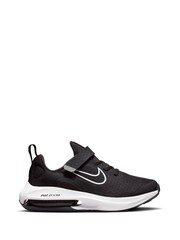 Nike Black Youth Air Zoom Arcadia 2 Running Trainers - Image 1 of 11