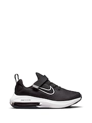 Nike Black Youth Air Zoom Arcadia 2 Running Trainers - Image 9 of 11