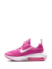 Nike Red Youth Air Zoom Arcadia 2 Running Trainers - Image 4 of 10