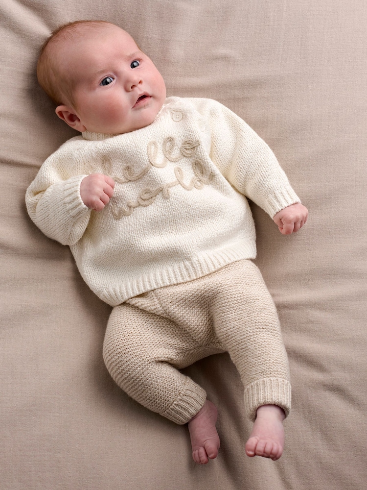 Mamas & Papas Grey Hello World Knit Set 2 Piece - Image 1 of 7