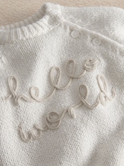 Mamas & Papas Grey Hello World Knit Set 2 Piece - Image 6 of 7