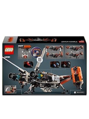 Космический кораблик с принтом грузовиков LEGO Technic LT81 4218 - Image 8 of 8