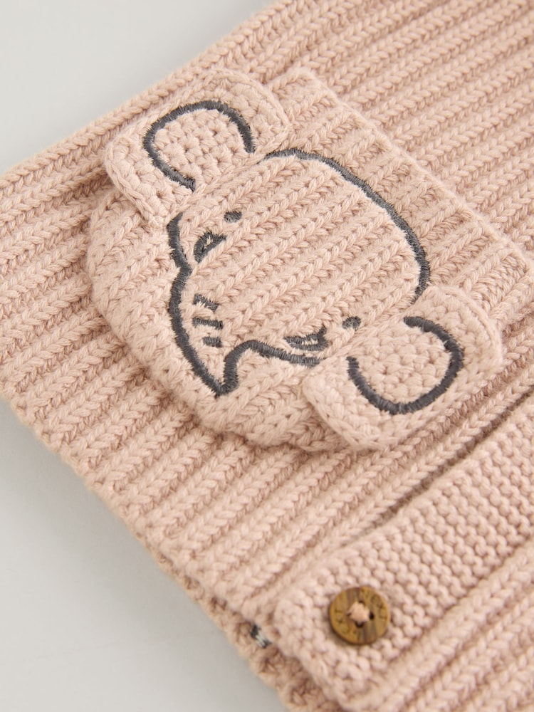 Neutral 100% Cotton Cardigan (0mths-2yrs) - Image 4 of 7