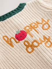 Natural 100% Cotton Cardigan (0mths-2yrs) - Image 5 of 6