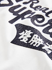 Superdry White Essentials T-Shirt - Image 3 of 4