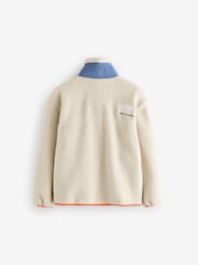 Superdry Ecru White Borg Zip Through Jacket - Image 2 of 6