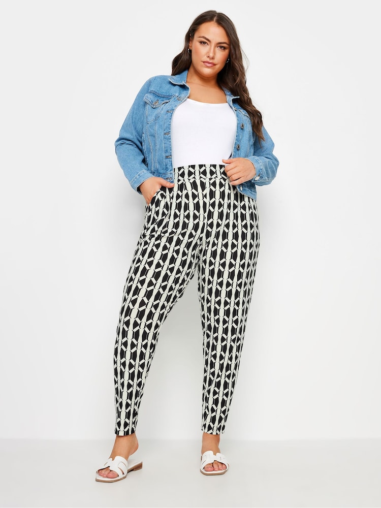 Yours Curve White Geometric Double Pleat Harem Trousers - Image 2 of 5