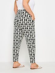 Yours Curve White Geometric Double Pleat Harem Trousers - Image 3 of 5