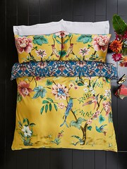 Joe Browns Yellow Contemporary Chinoiserie Reversible Bed Set - Image 2 of 6