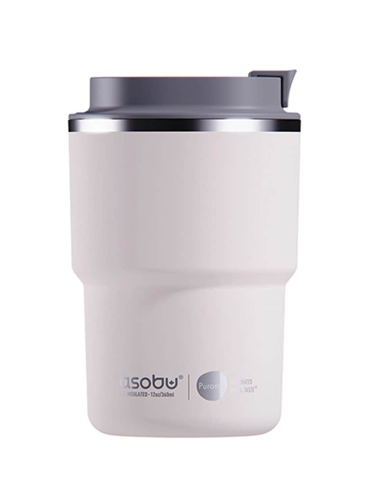 Asobu Cream Coffee Express Travel Mug Tumbler - Image 1 of 1
