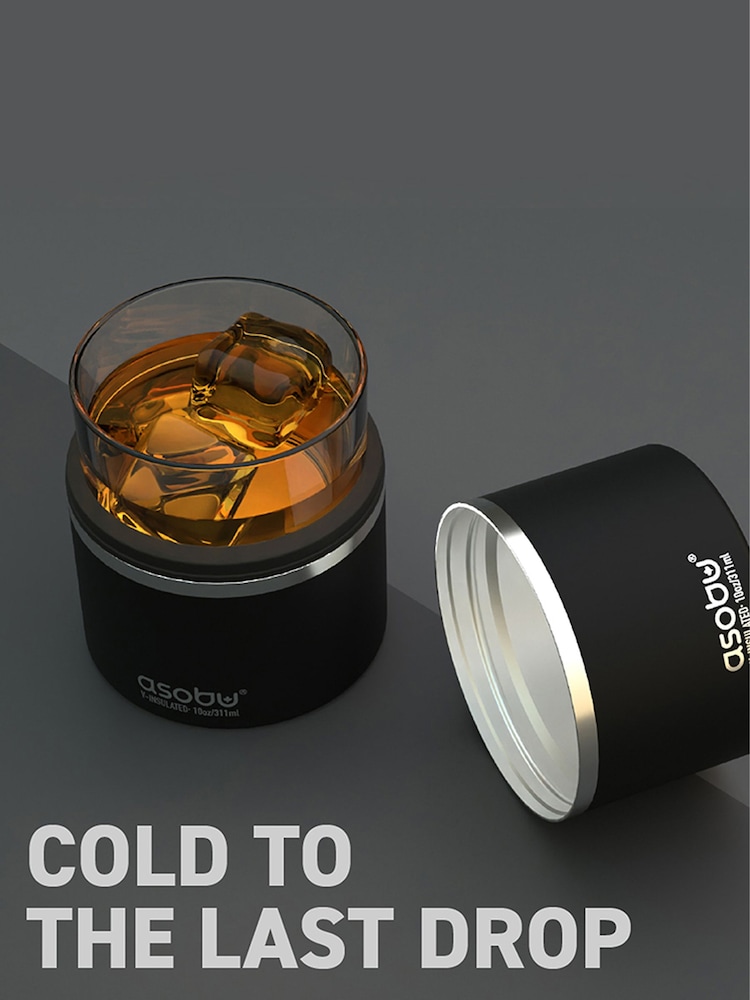 Asobu Black Insulated “On the Rocks” Drinks Glass Sleeve - Image 2 of 4