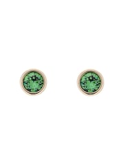 Ted Baker Gold SINAA: Crystal Stud Earrings - Image 1 of 4