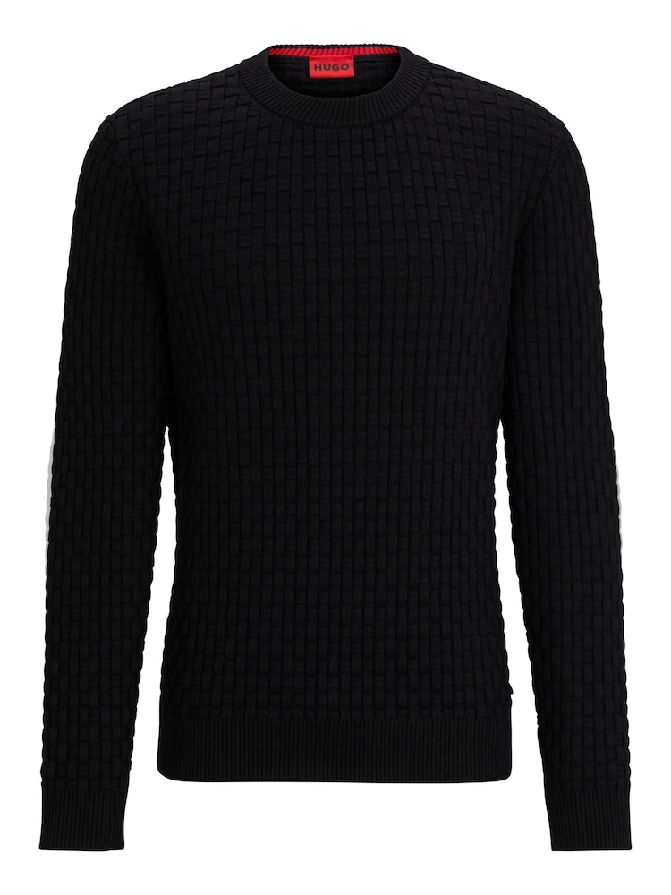 HUGO Black Relaxed Fit Textured 3D Knitted 100% Cotton Jumper - Image 5 of 5 HUGO Black Relaxed Fit Textured 3D Knitted 100% Cotton Jumper - Image 5 of 5