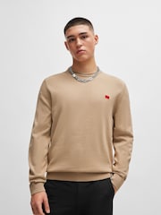 HUGO Beige HUGO Box Logo Cotton Jumper - Image 1 of 5