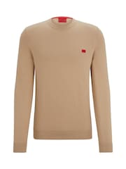 HUGO Beige HUGO Box Logo Cotton Jumper - Image 5 of 5