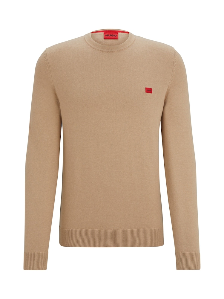 HUGO Beige HUGO Box Logo Cotton Jumper - Image 5 of 5