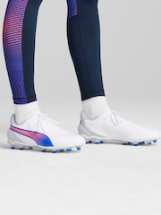 Puma White Mens KING MATCH FG/AG Football Boots - Image 1 of 2