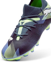 Puma Grey Boys FUTURE 7 MATCH FG/AG Football Boots - Image 5 of 6