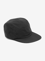 Black EDIT Nylon Cap - Image 4 of 5