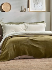 Yard Оверсайз Lark 4 Layer Muslin плиссированная ткань 100% хлопка покрывало - Image 2 of 6