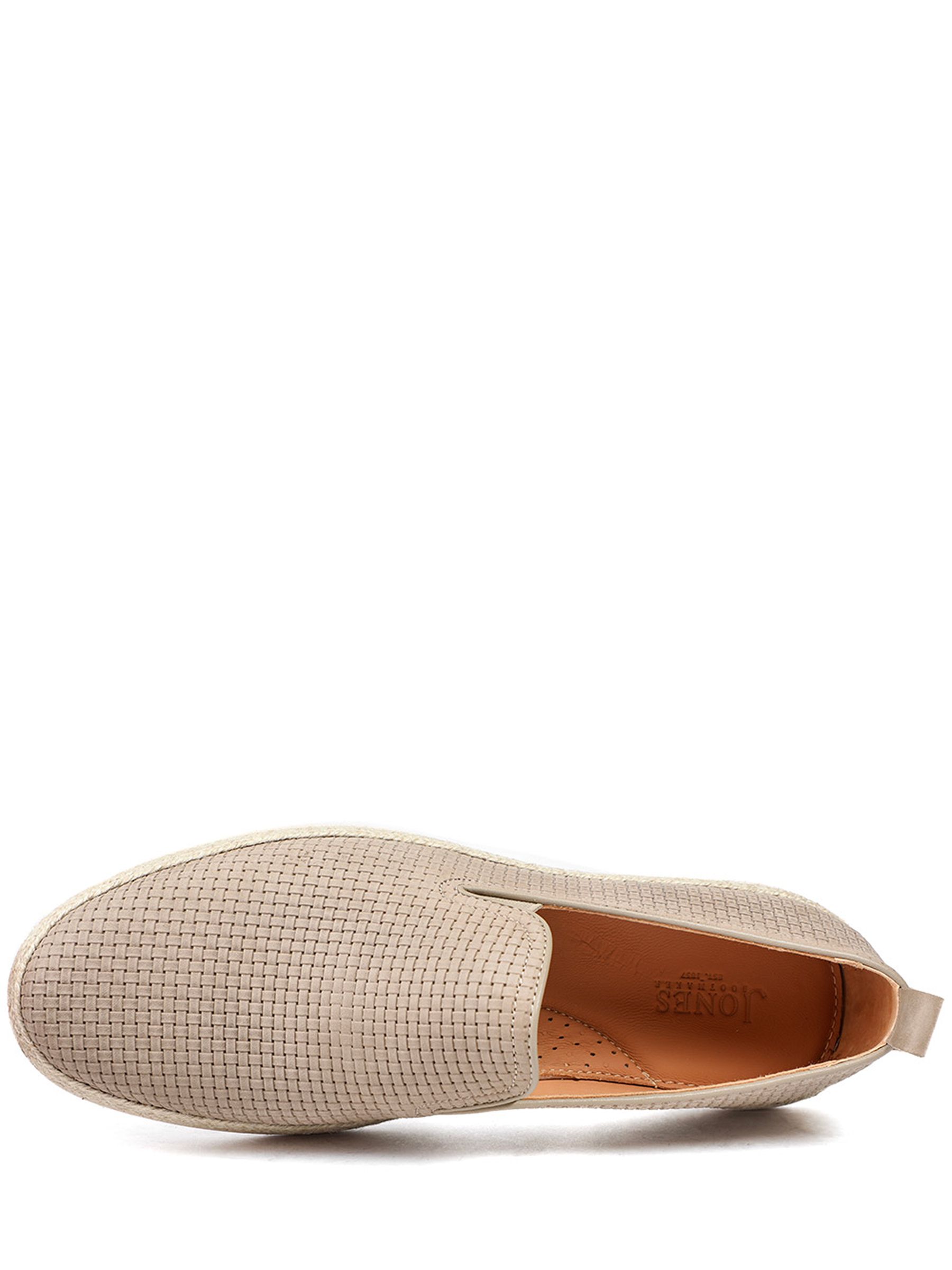 Buy Jones Bootmaker Sand Nubuck Quince Leather Espadrille Slip On Shoes ...