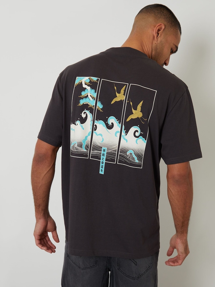 Threadbare Dark Grey Relaxed Fit Pizza Peached Cotton T-Shirt - Image 1 of 4