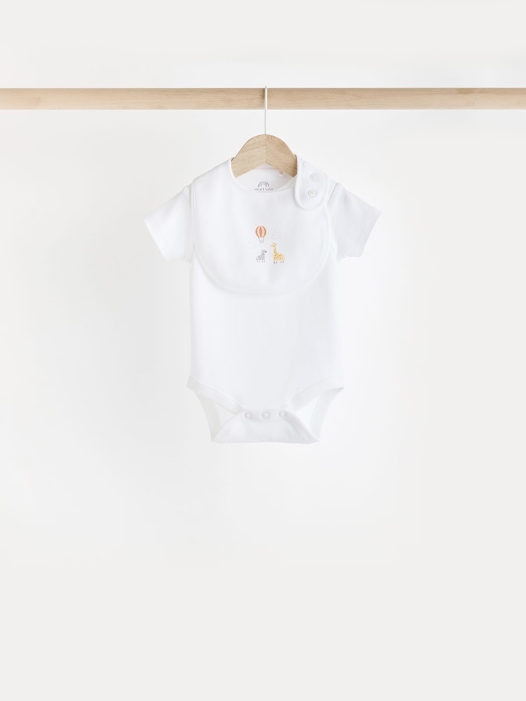 White Cotton Baby 5 Piece Set (0-9mths) - Image 3 of 14