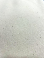 Sleep Retreat Natural Fiji 100% Cotton Fitted Sheet - Image 2 of 2