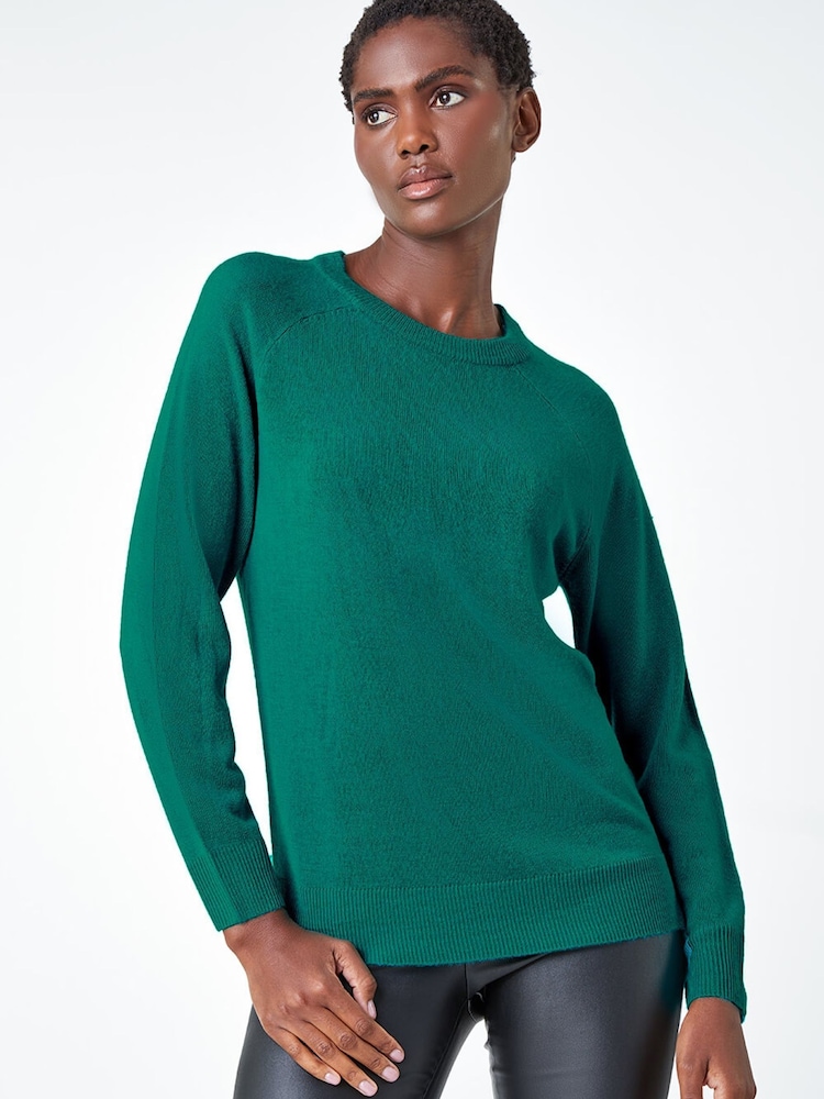 Roman Green Plain Soft Crew Neck Jumper - Image 1 of 4 Roman Green Plain Soft Crew Neck Jumper - Image 1 of 4