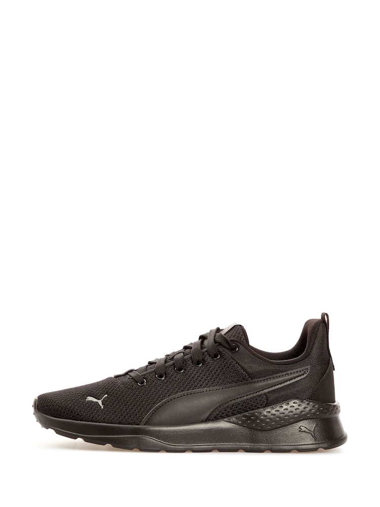 Puma Coal Black Anzarun Lite Youth Trainers - Image 1 of 6